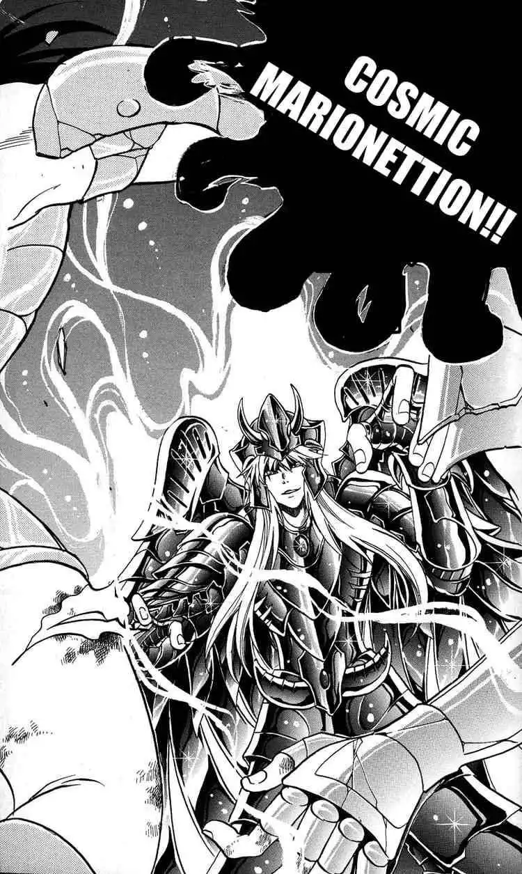 Saint Seiya - The Lost Canvas Chapter 17 11